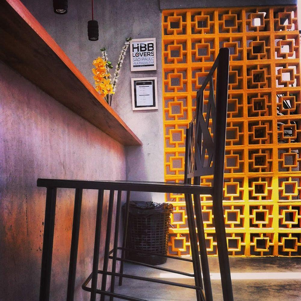 Hbb Hostel "Bar"- Vila Madalena São Paulo Exteriér fotografie